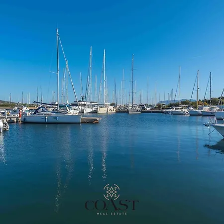 Marina - Vicino Mare&apt, Ac E Wifi *